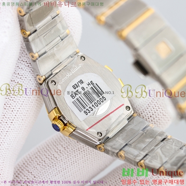 ���ް� �����ڷ��̼� ��ƿ ��ġ 28mm 12GY87894-7