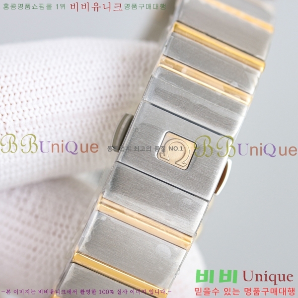 ���ް� �����ڷ��̼� ��ƿ ��ġ 28mm 12GY87894-8