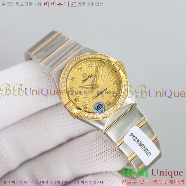 ���ް� �����ڷ��̼� ��ƿ ��ġ 28mm 12GY87894-8