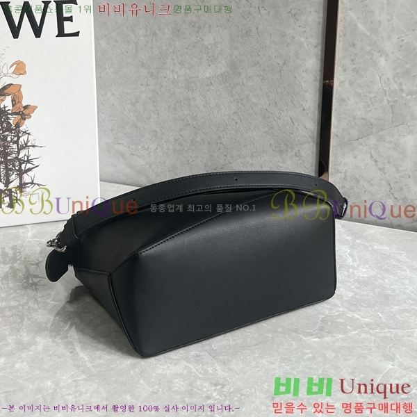 #�ο��� NEW ����� ���� 2.0 ���� 062117-201