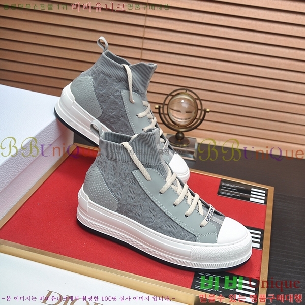 ��� ����ž �������� D481942-2