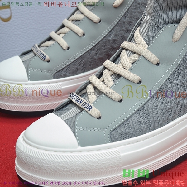 ��� ����ž �������� D481942-2