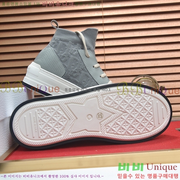 ��� ����ž �������� D481942-2