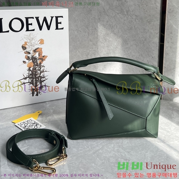 #�ο��� NEW ����� ���� 2.0 ���� 062117-203