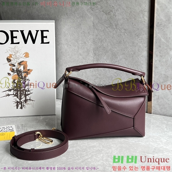 #�ο��� NEW ����� ���� 2.0 ���� 062117-204