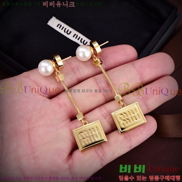 �̿�̿� �Ͱ��� MU452827-3