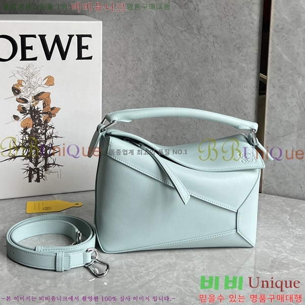 #�ο��� NEW ����� ���� 2.0 ���� 062117-205