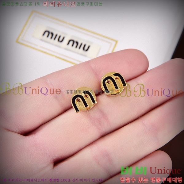 �̿�̿� �Ͱ��� MU45117-1