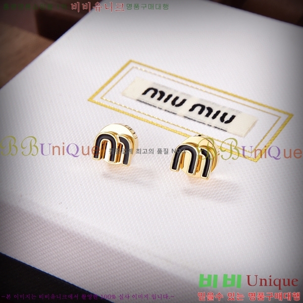 �̿�̿� �Ͱ��� MU45117-1