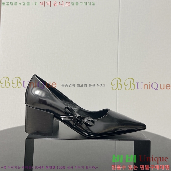 ����� ������ 35P2473110-1 �� 4.5cm