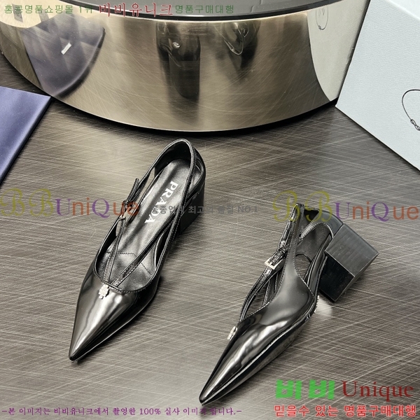 ����� ������ 35P247319-1 �� 4.5cm