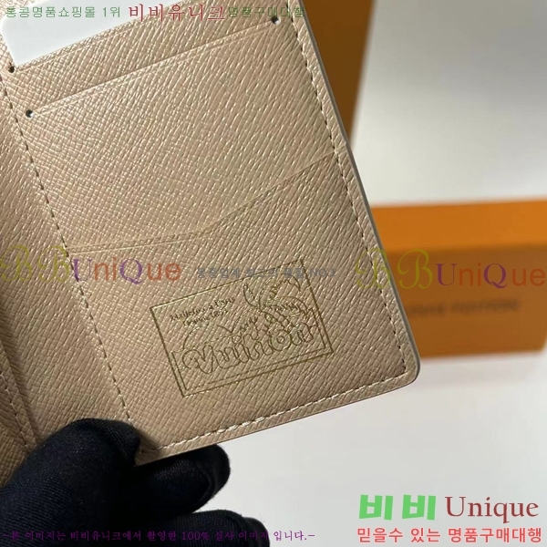 #���̺��� ���� ���ų����� M83498-103