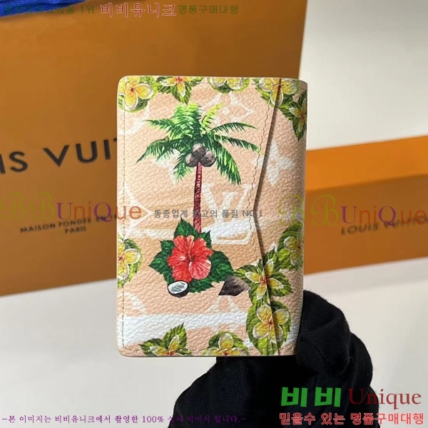 #���̺��� ���� ���ų����� M83498-103