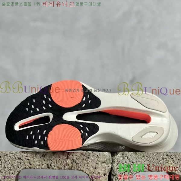 ����Ű �����ö��� 3 ������ �������� 24NK24731-2