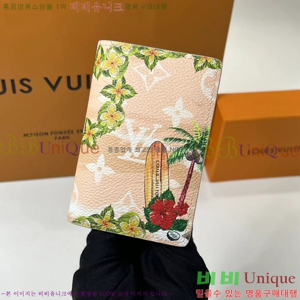 #���̺��� ���� ���ų����� M83498-103