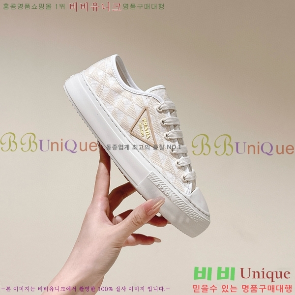 ���� ����� ����Ŀ�� 28P2471198-1