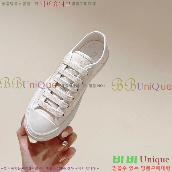 ���� ����� ����Ŀ�� 28P2471198-1