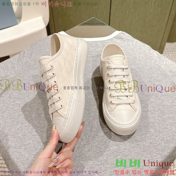 ���� ����� ����Ŀ�� 28P2471198-2