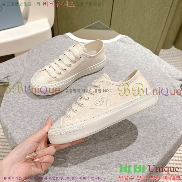 ���� ����� ����Ŀ�� 28P2471198-2