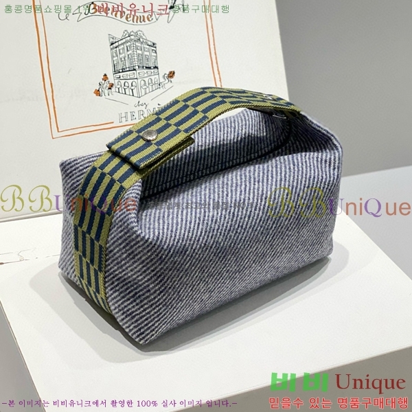 #�����޽� �긮���귢 Ʈ���� ���� �Ŀ�ġ HY587-2