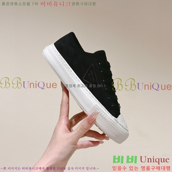 ���� ����� ����Ŀ�� 28P2471198-3