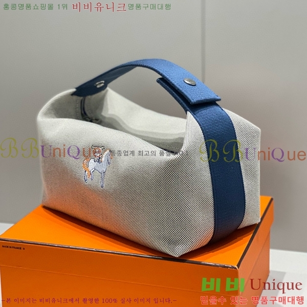 #�����޽� �긮���귢 Ʈ���� ���� �Ŀ�ġ HY587-3