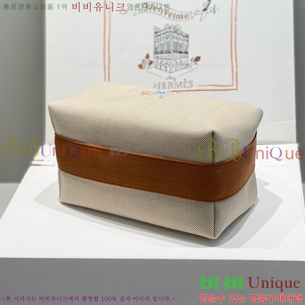 #�����޽� �긮���귢 Ʈ���� ���� �Ŀ�ġ HY587-4