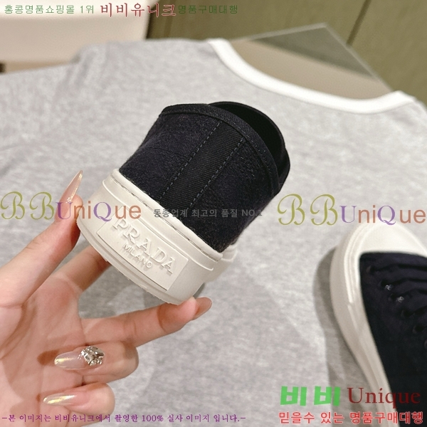 ���� ����� ����Ŀ�� 28P2471198-4