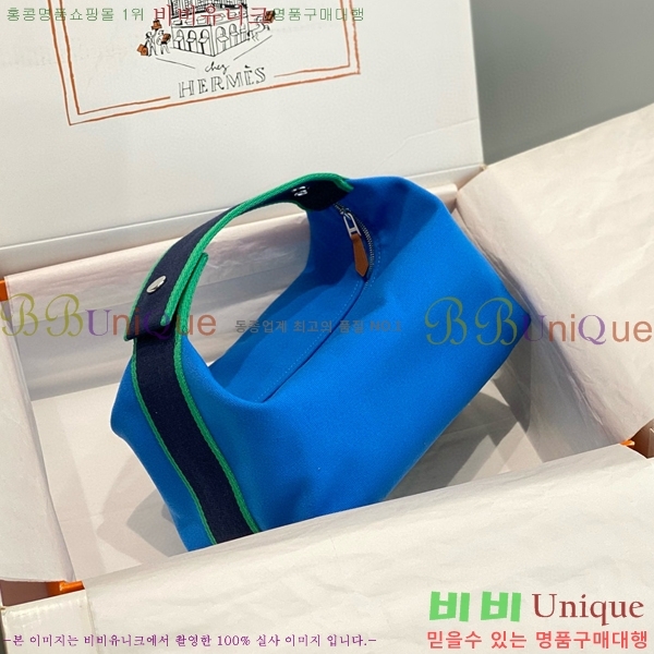 #�����޽� �긮���귢 Ʈ���� ���� �Ŀ�ġ HY587-16