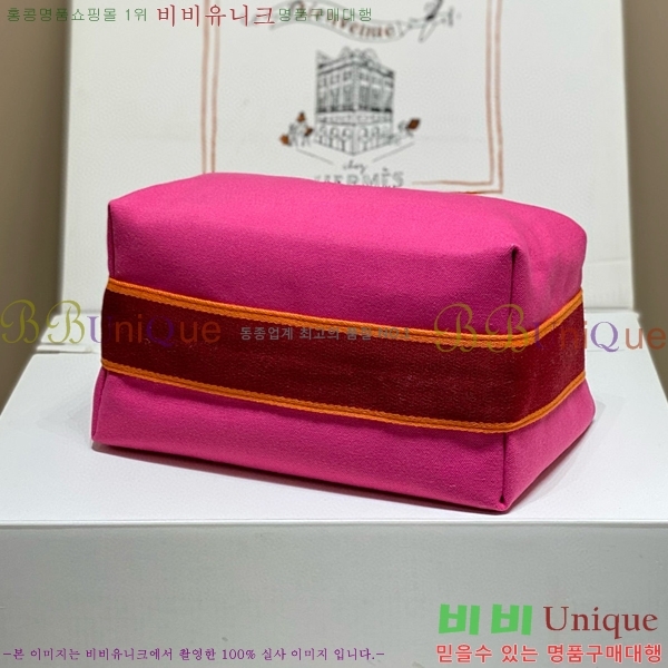 #�����޽� �긮���귢 Ʈ���� ���� �Ŀ�ġ HY587-20