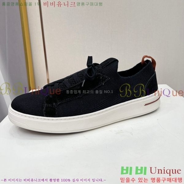 ���� �η��ǾƳ� ����Ŀ�� 32LP2471189-13