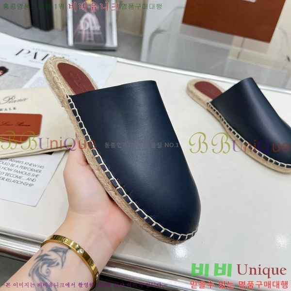 ���� �η��ǾƳ� ������ 26LP247121-2