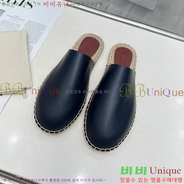 ���� �η��ǾƳ� ������ 26LP247121-2