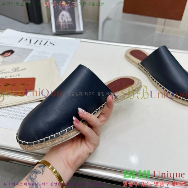 ���� �η��ǾƳ� ������ 26LP247121-2