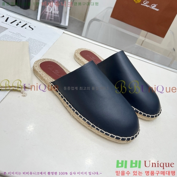 ���� �η��ǾƳ� ������ 26LP247121-2