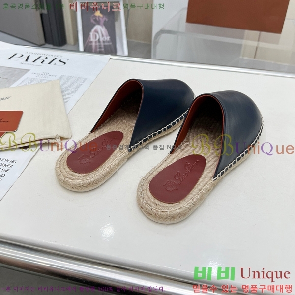 ���� �η��ǾƳ� ������ 26LP247121-2