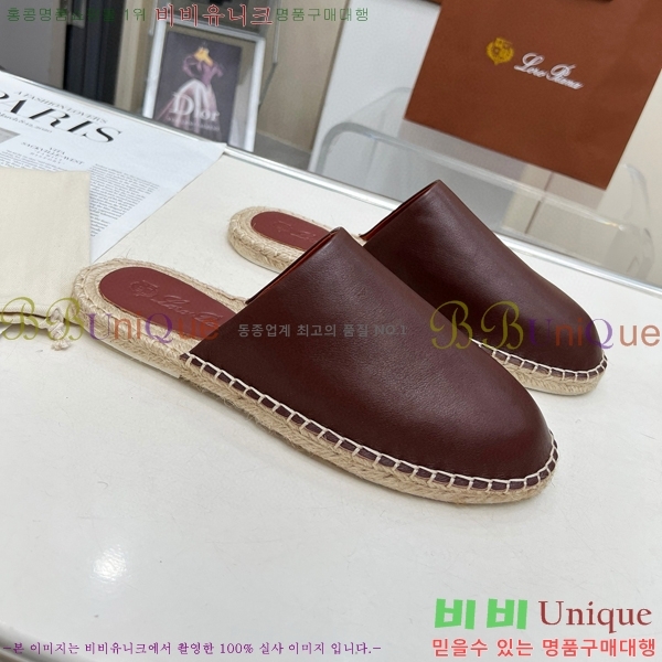 ���� �η��ǾƳ� ������ 26LP247121-3