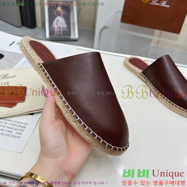 ���� �η��ǾƳ� ������ 26LP247121-3