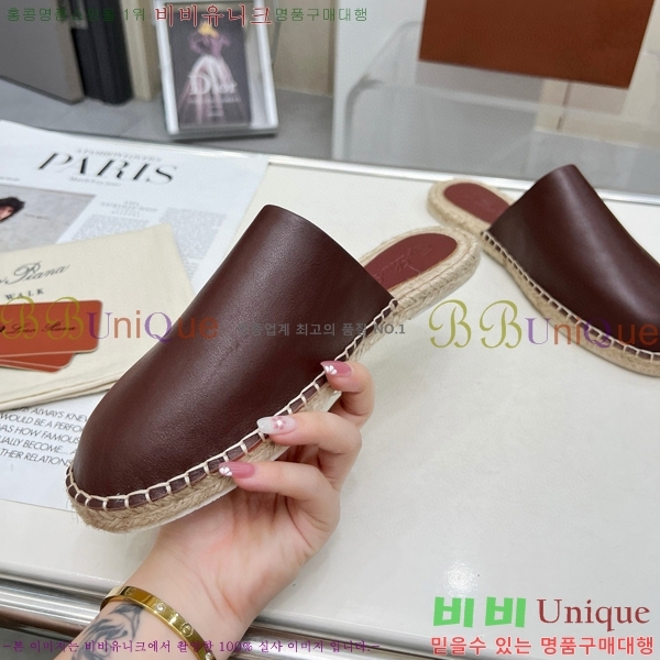 ���� �η��ǾƳ� ������ 26LP247121-3