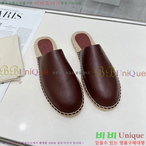 ���� �η��ǾƳ� ������ 26LP247121-3