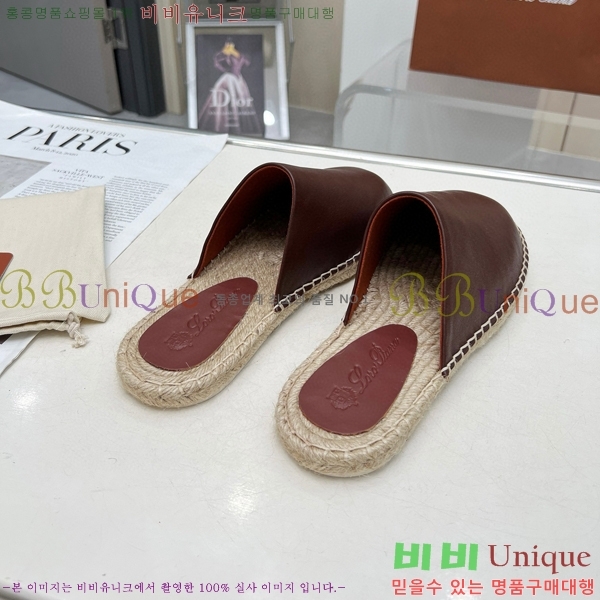 ���� �η��ǾƳ� ������ 26LP247121-3