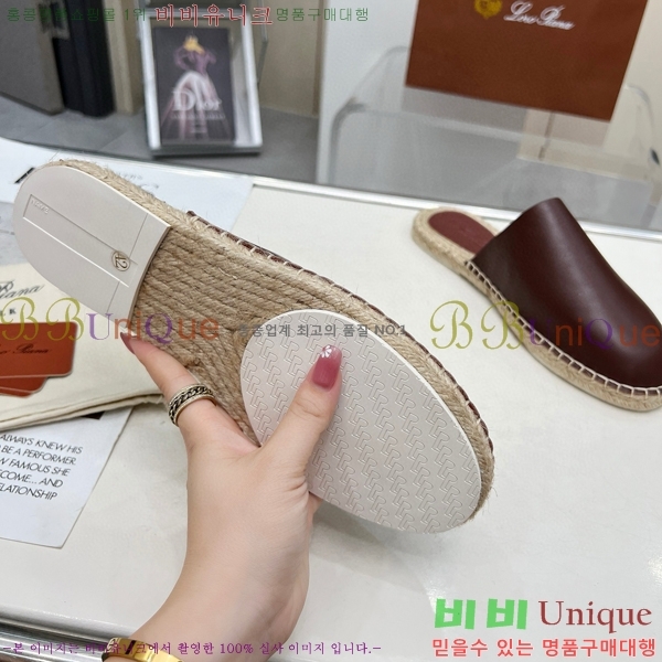 ���� �η��ǾƳ� ������ 26LP247121-3