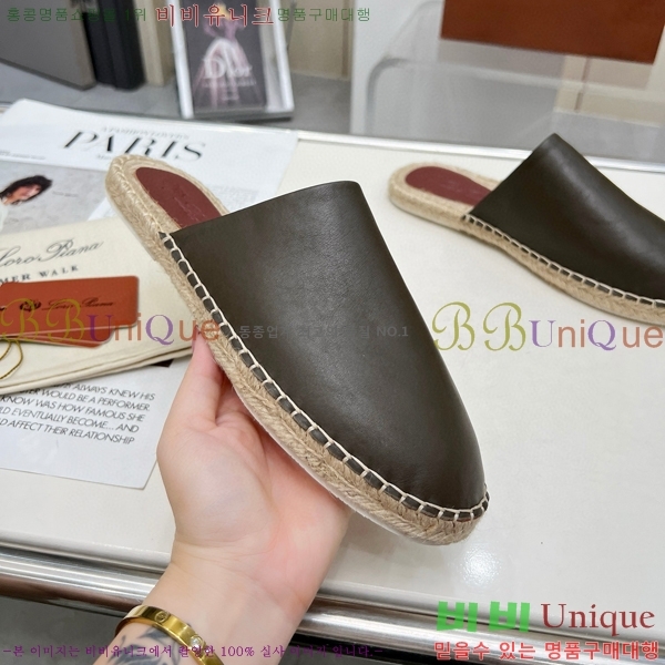 ���� �η��ǾƳ� ������ 26LP247121-4