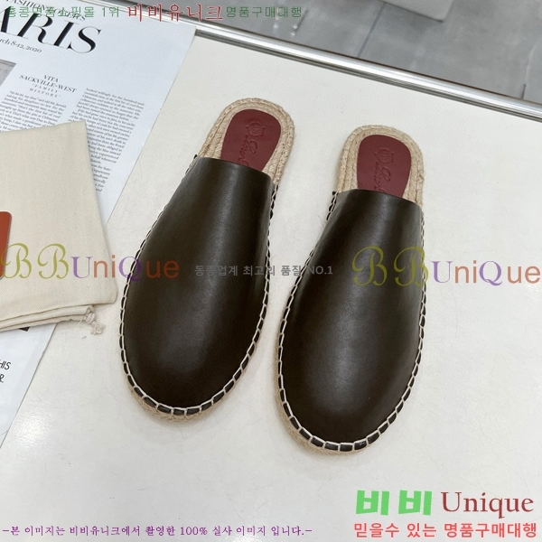 ���� �η��ǾƳ� ������ 26LP247121-4