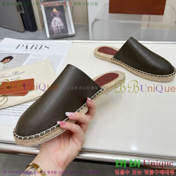 ���� �η��ǾƳ� ������ 26LP247121-4