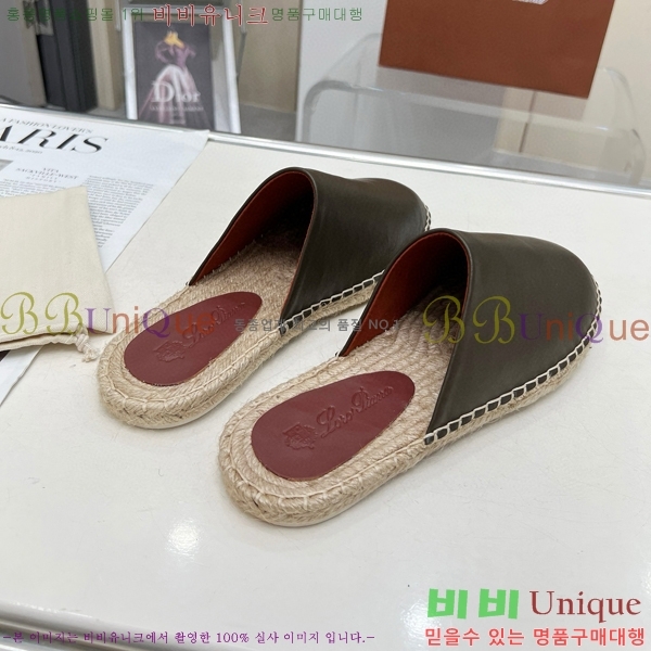 ���� �η��ǾƳ� ������ 26LP247121-4