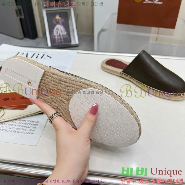 ���� �η��ǾƳ� ������ 26LP247121-4