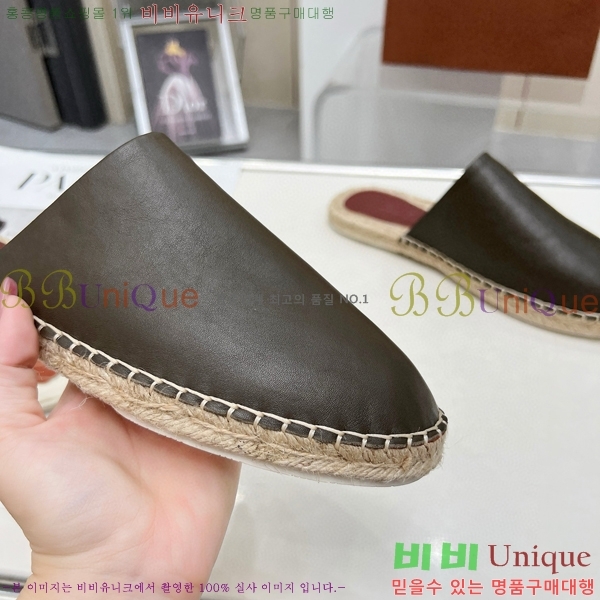 ���� �η��ǾƳ� ������ 26LP247121-4