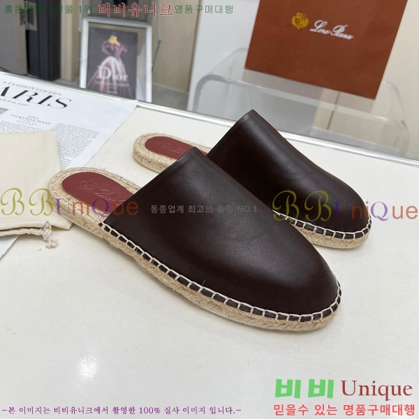 ���� �η��ǾƳ� ������ 26LP247121-5