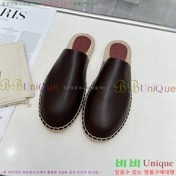 ���� �η��ǾƳ� ������ 26LP247121-5